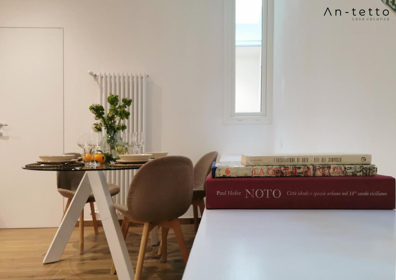An-Tetto Villa Noto Bagian luar foto